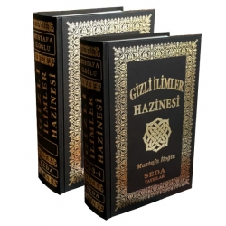 Gizli İlimler Hazinesi Büyük Boy 17 x 24 cm Gizli İlimler Hazinesi Büyük Boy 17 x 24 cm